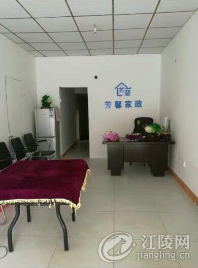 QQ��ͼ20170303115750.jpg