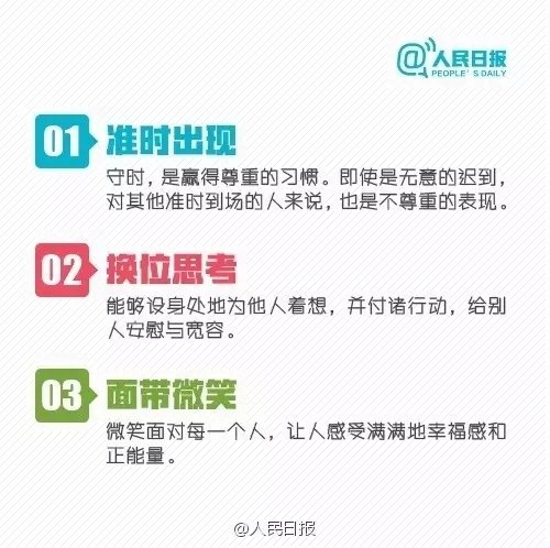 640.webp (9).jpg