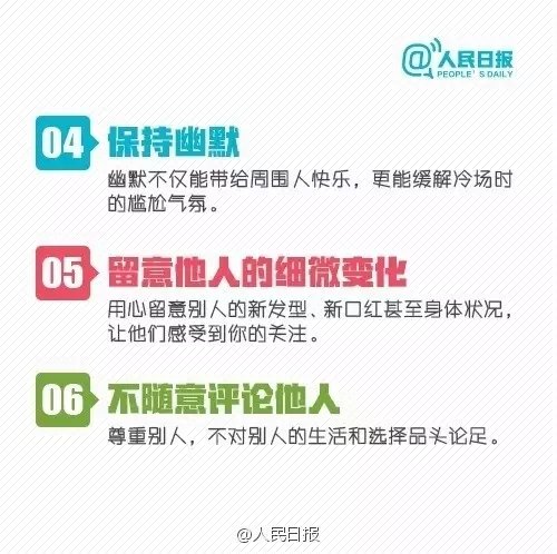 640.webp (10).jpg