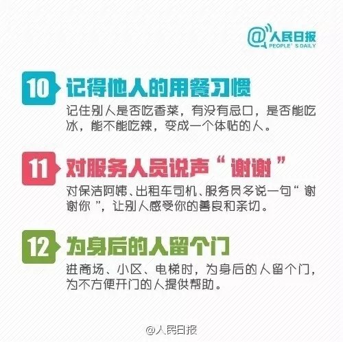 640.webp (12).jpg