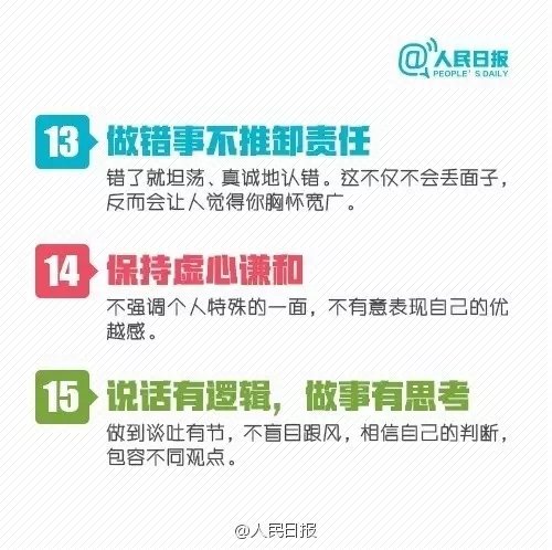 640.webp (13).jpg