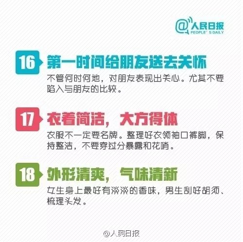 640.webp (14).jpg