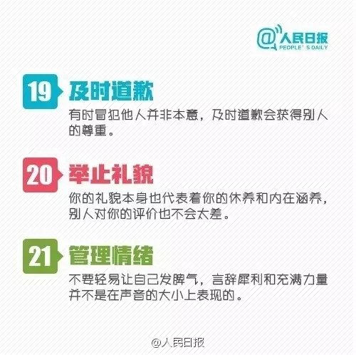 640.webp (16).jpg