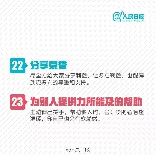 640.webp (17).jpg
