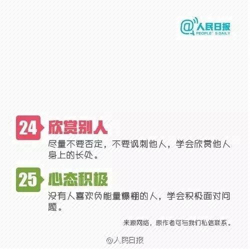 640.webp (18).jpg