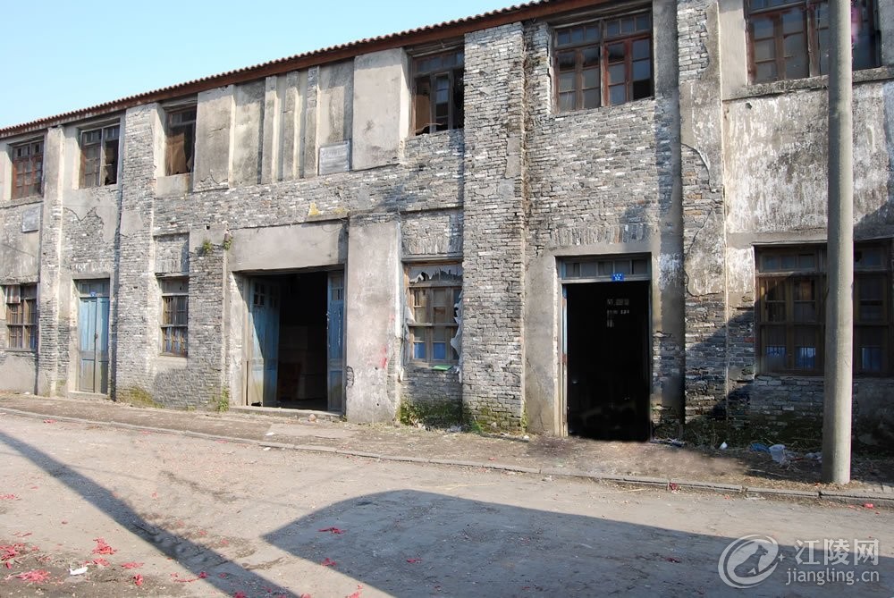 7ɳ�������ֽ�����ίԱ�ᡢ����������ά��ίԱ���ַ������״.jpg