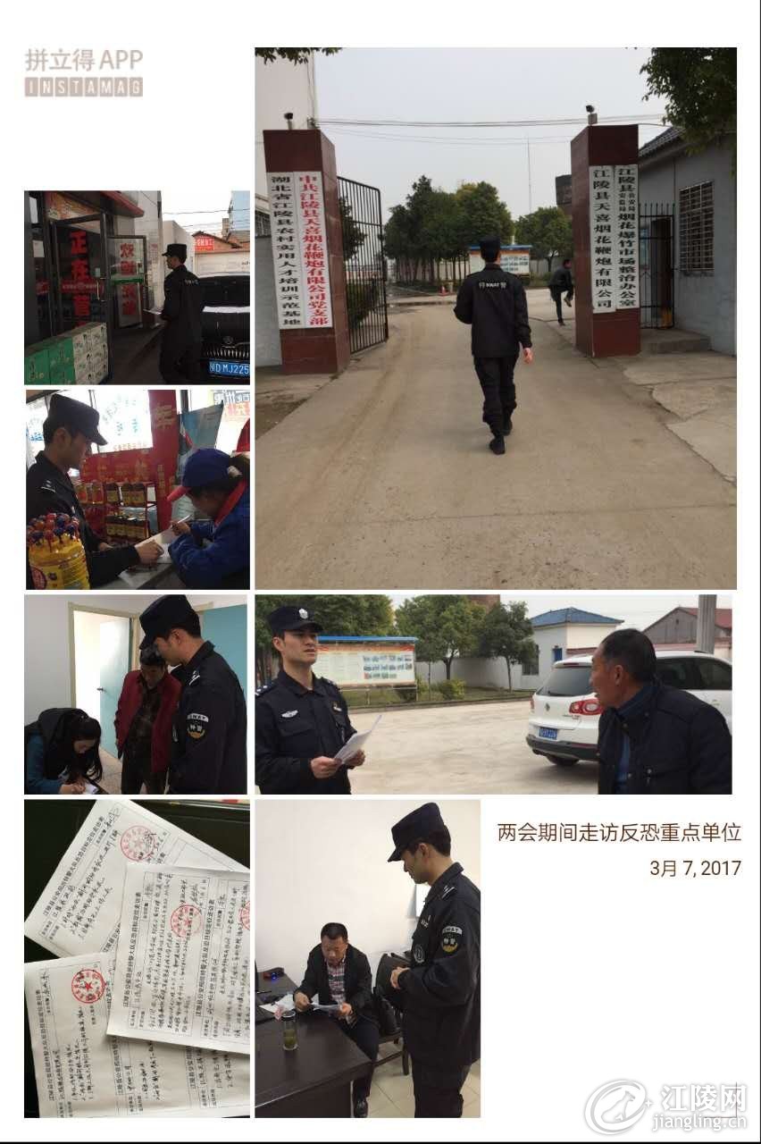 ����Ŀ�굥λ2.jpg