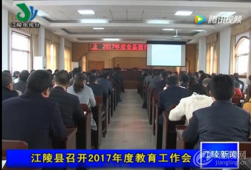 QQ��ͼ20170309152225.jpg