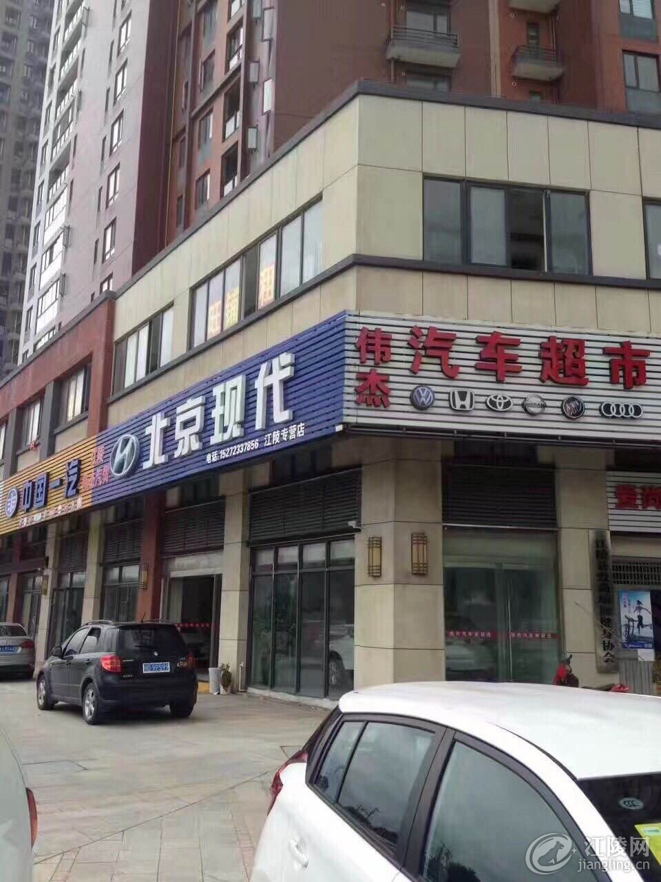 843038796.jpg