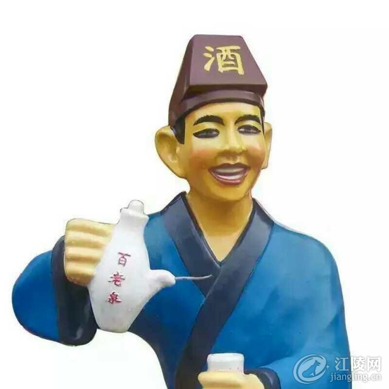 529051985.jpg