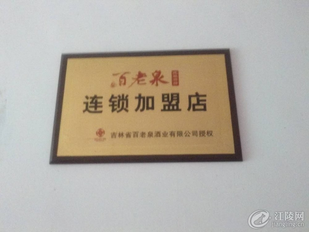 794964493.jpg