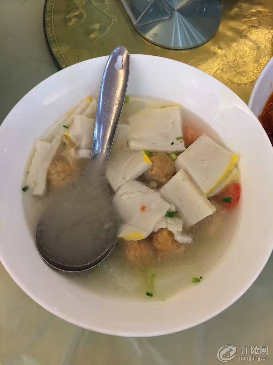 QQͼƬ20170318200530.jpg