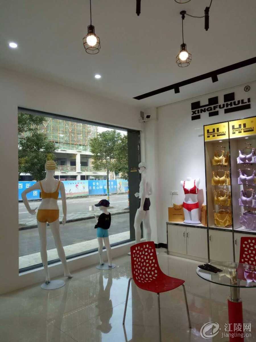 mmexport1490400925935.jpg