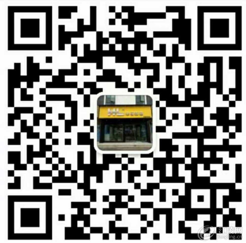 mmexport1490400849279.jpg