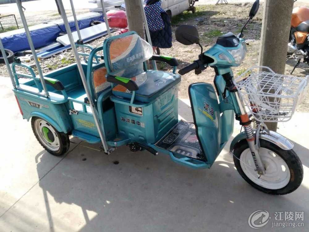 mmexport1490604322426.jpg