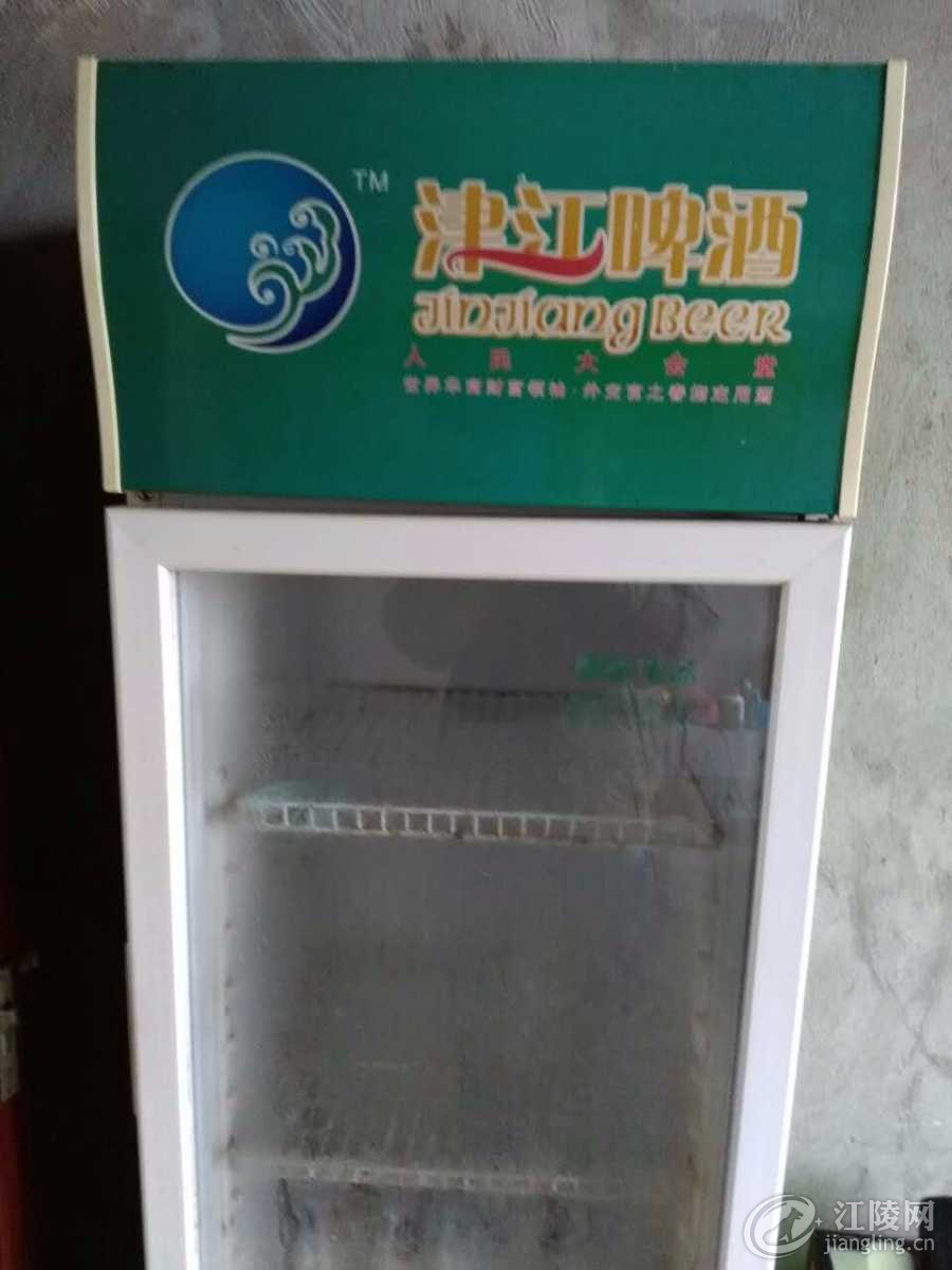 mmexport1490604334420.jpg