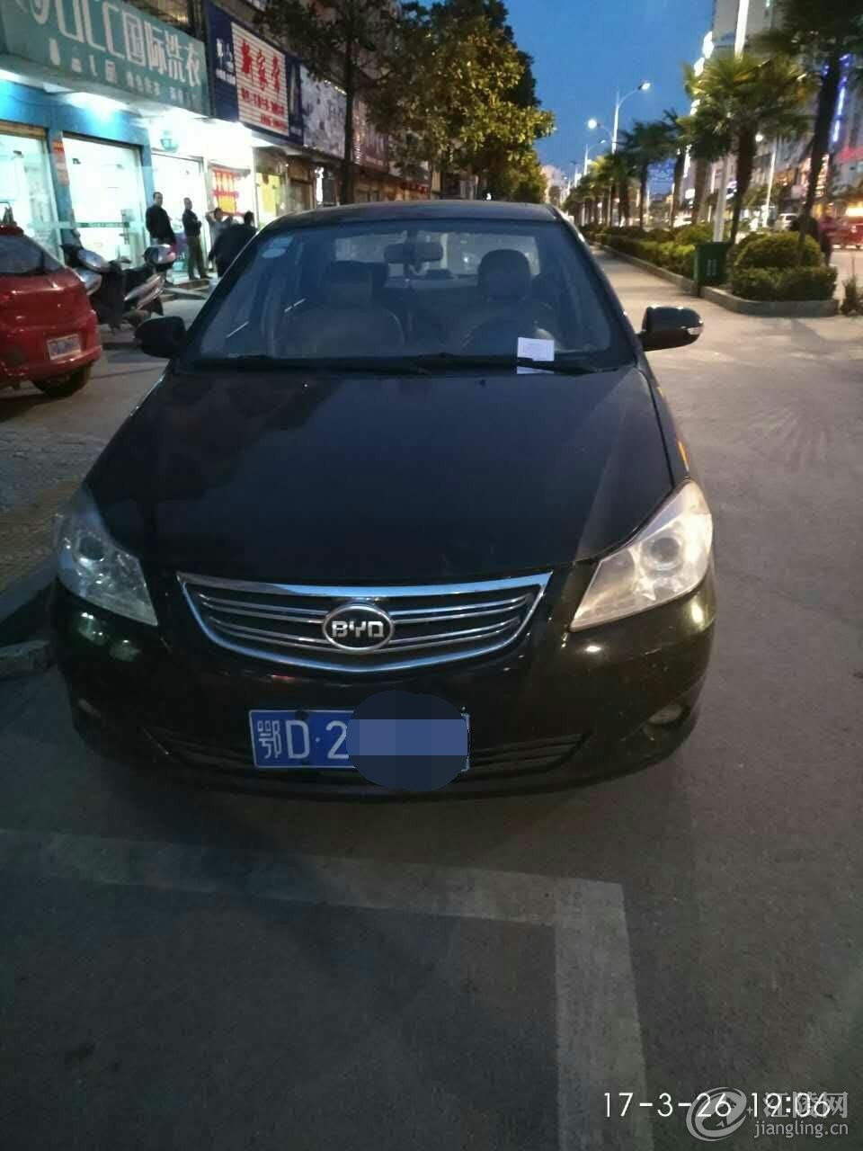 �����ĩ���꽻���������ȡ� (3)_��ͼ��.jpg