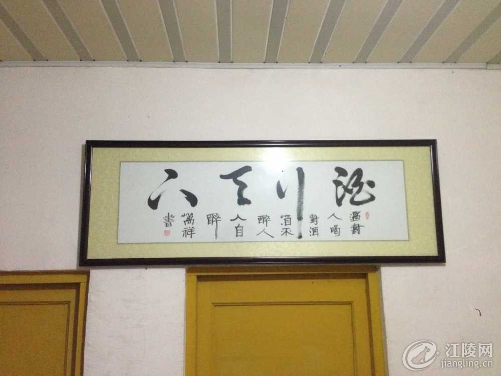 image.jpg