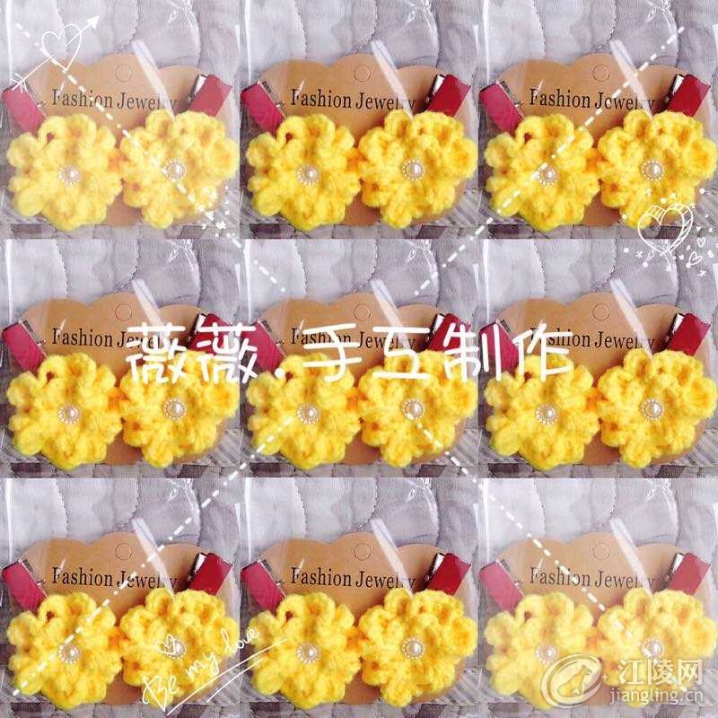 IMG_5085.JPG