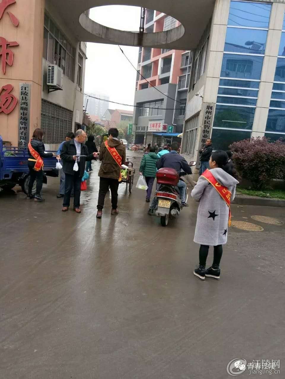 468085376.jpg
