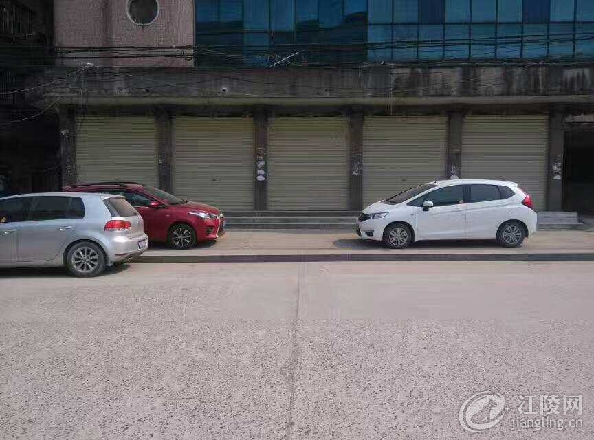 mmexport1490844495547.jpg