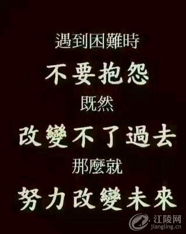 A53AF5F2-ECA6-7CFB-A132-C13AD0FFD83820170103.jpg