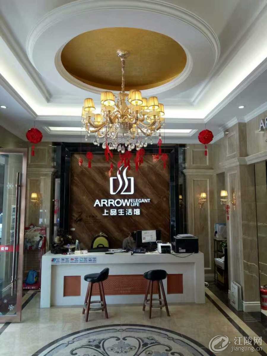 mmexport1488168814093.jpg