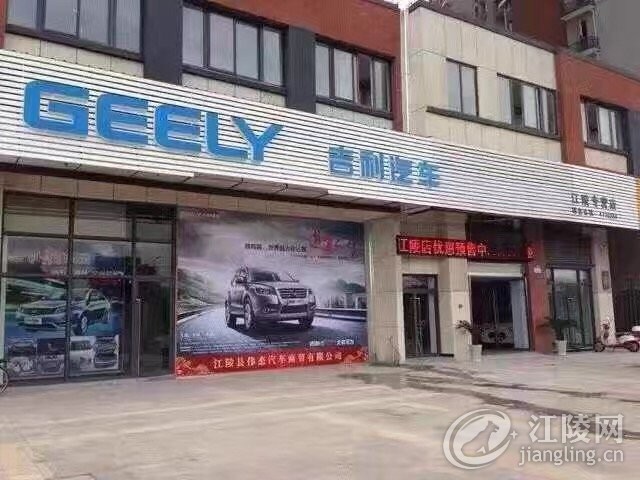 245562957.jpg
