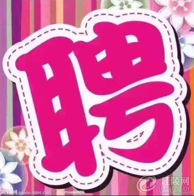 QQ��ͼ20170419083249.jpg