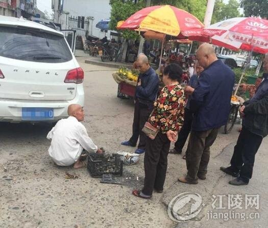 QQ��ͼ20170419180610.jpg