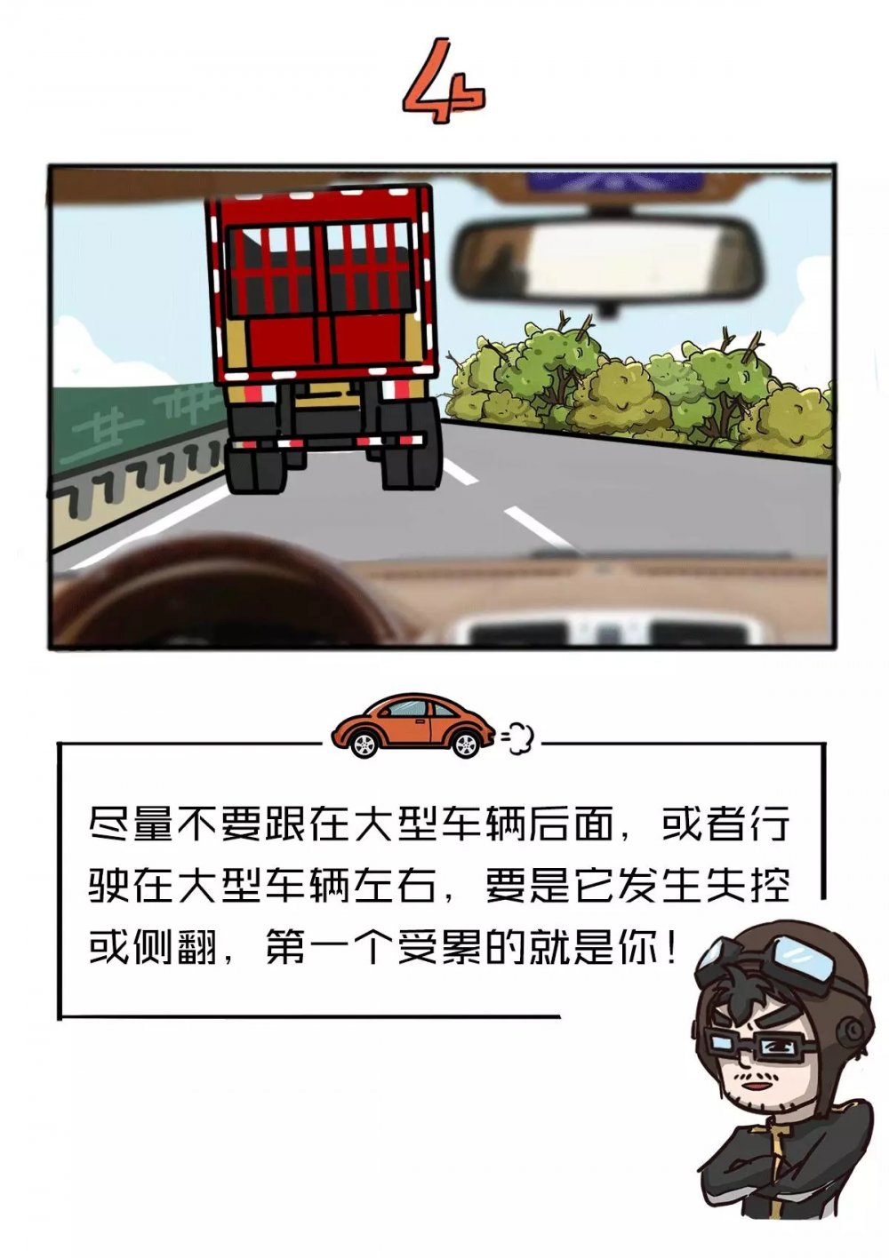 0.webp (2).jpg