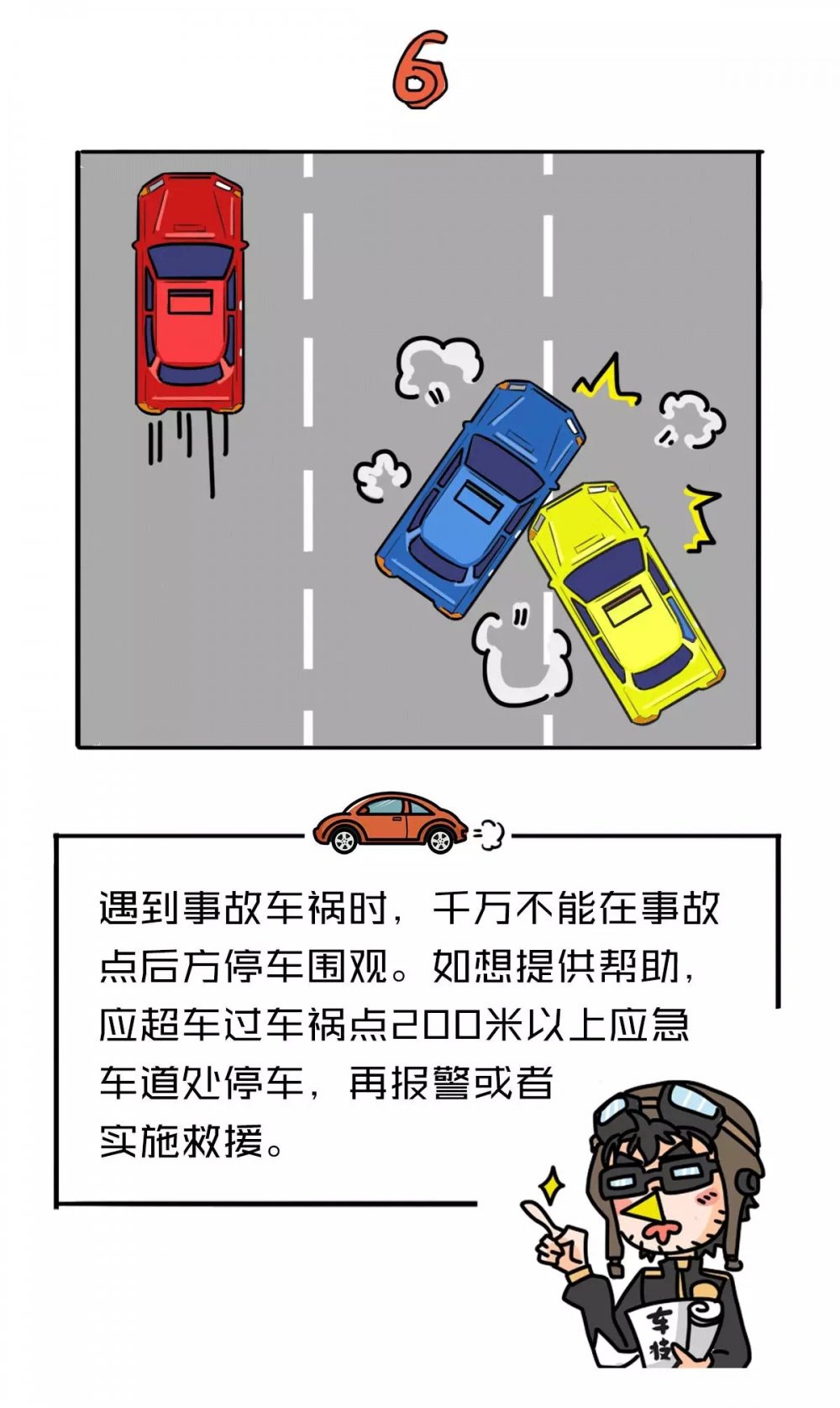 0.webp (4).jpg