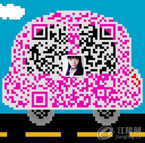432273910513291110.jpg