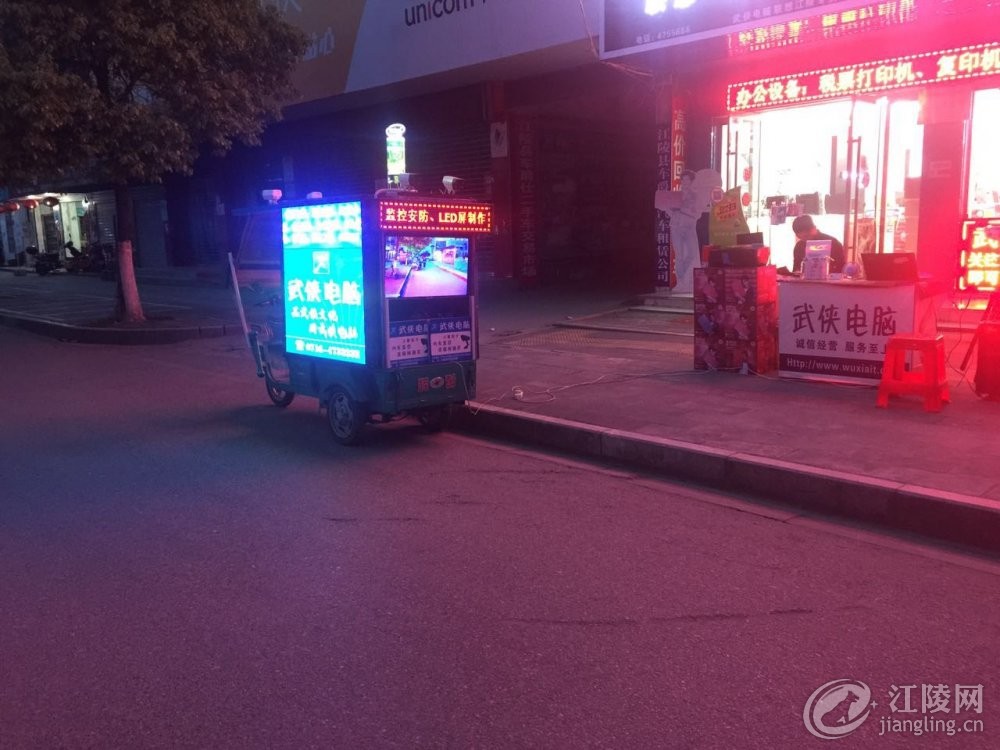 ΢��ͼƬ_20170427194559.jpg