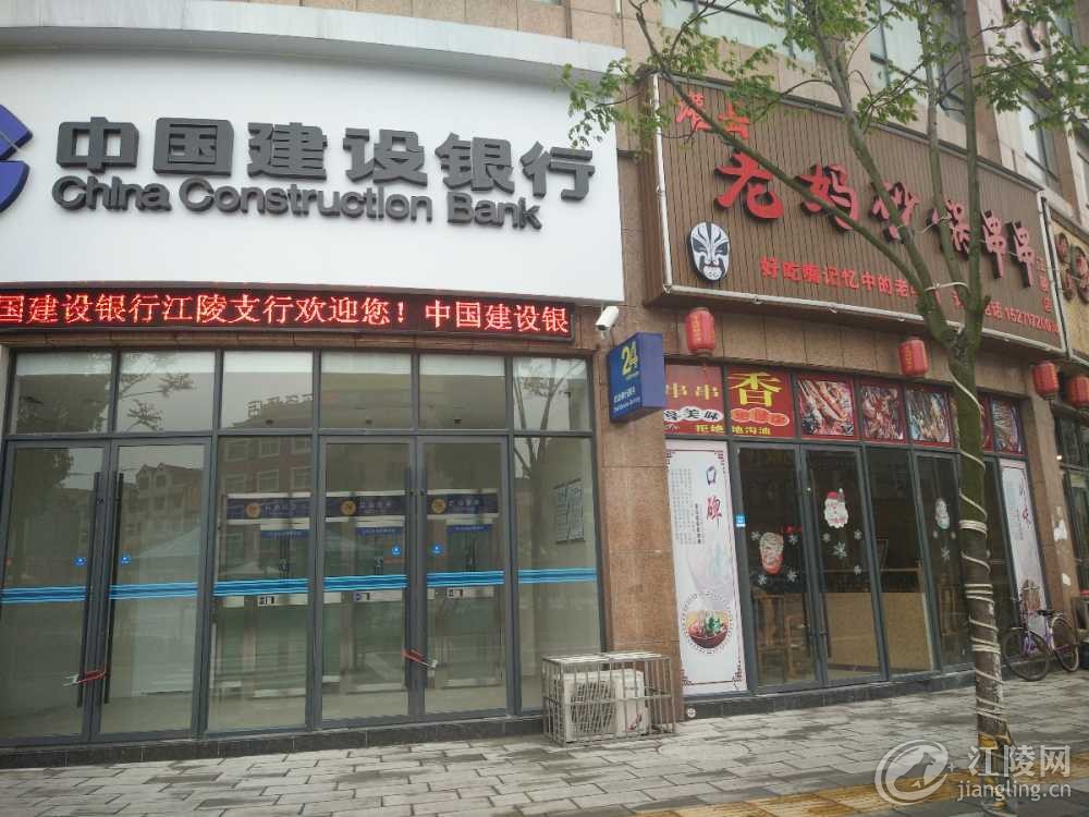 IMG20170410154506.jpg
