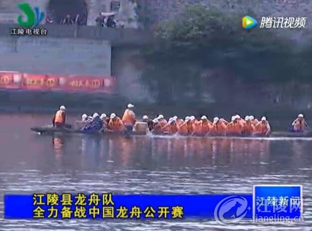 QQ��ͼ20170429100959.jpg