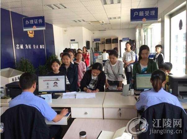 QQ��ͼ20170512173525.jpg
