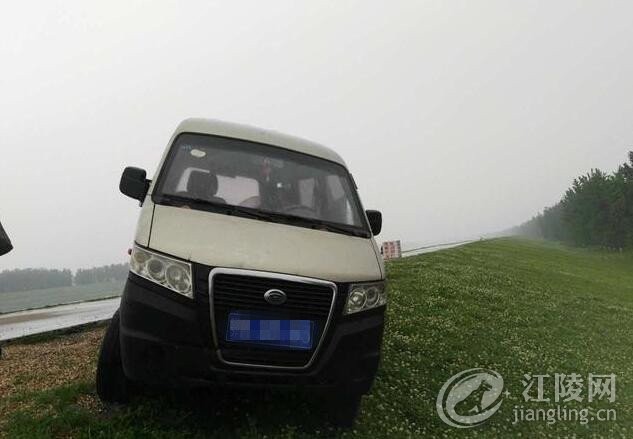 QQ��ͼ20170516160929.jpg