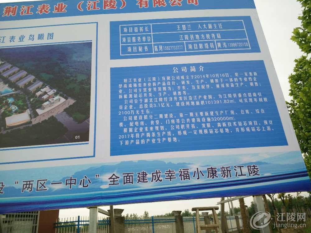 IMG20170514174720.jpg
