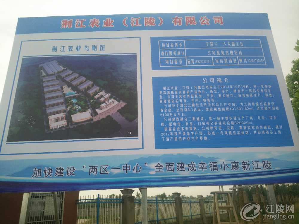 IMG20170514174657.jpg