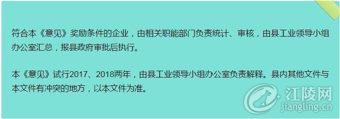 QQ��ͼ20170518112026.jpg