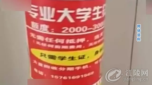 12855782_016409.jpg