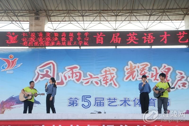 2-1F51QQ12Y30.JPG