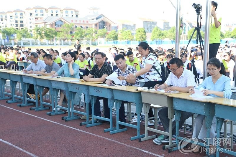 2-1F51QQ035B2.JPG