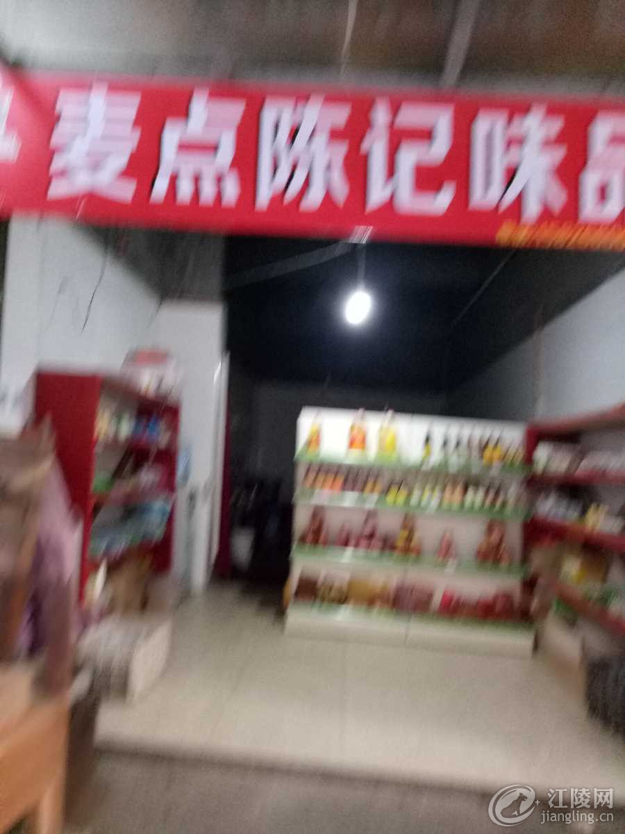 IMG20170518062849.jpg