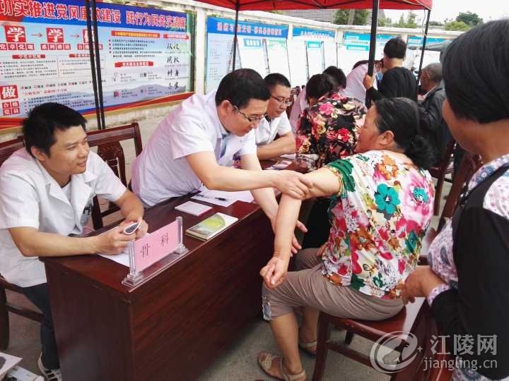 ͼΪ�����ջ�ֳ�Ϊ�м��������첢����ҩƷ.jpg