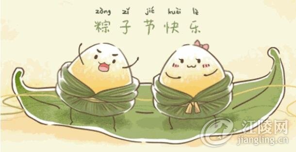 QQ��ͼ20170527175558.jpg
