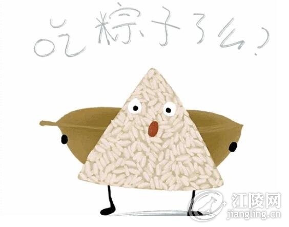 QQ��ͼ20170527175624.jpg
