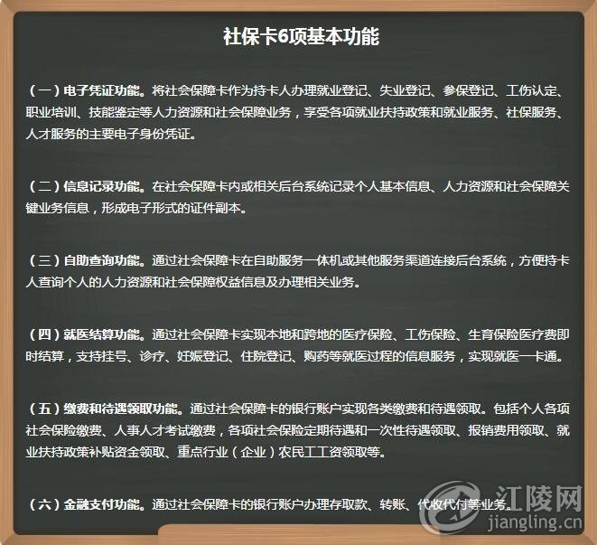 QQ��ͼ20170528113640.jpg
