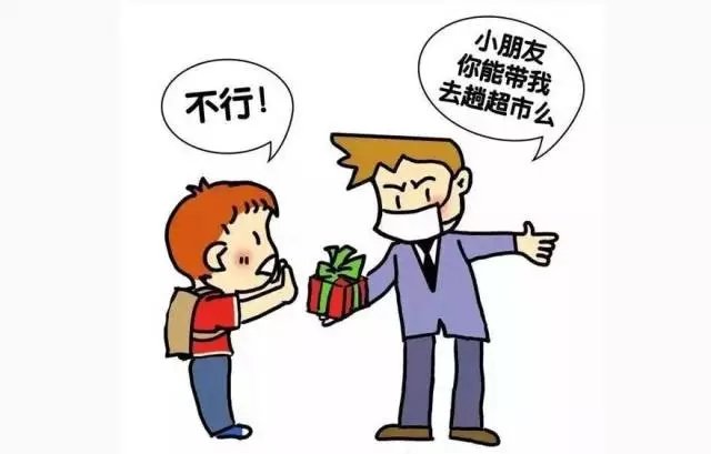 640.webp (3).jpg